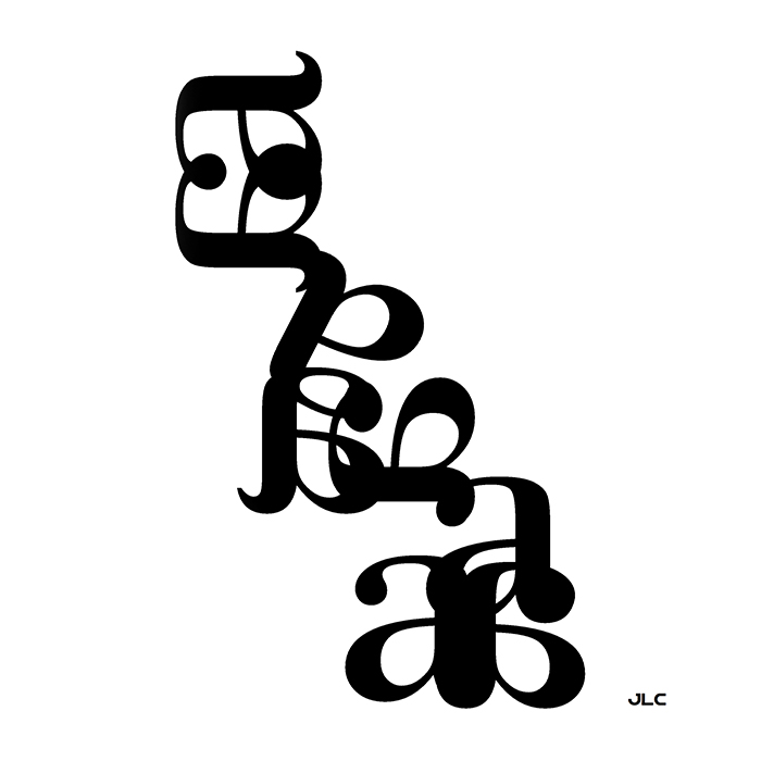 imagen 23. jose luis campal